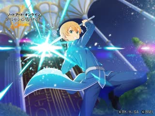 Eugeo incarnate animation sword art online alicization rising steel