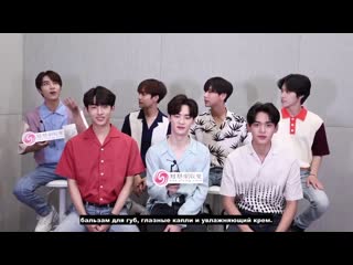 110919 凤凰网娱乐 interview