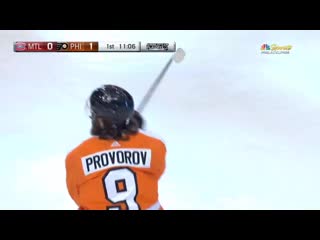 Ivan provorov goal flyers vs canadiens (rd 1 gm 1) (8 12 20)