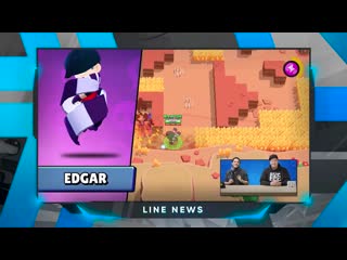 {line} пассиа эдгара! новости лайна бравл старс brawl stars