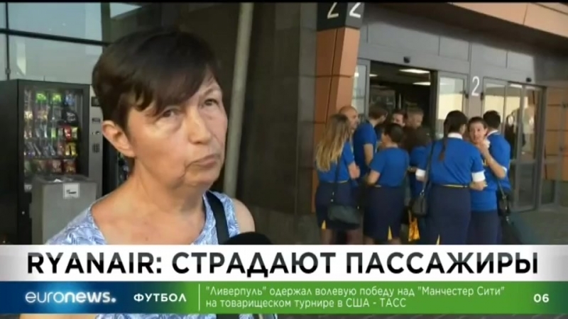 1000мск porn video – Euronews 26 07 2018 1000мск 0900цев