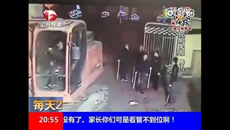 ✔ особое мнение китайские титушки в канун нового года в сиань, разрушели местный рынок