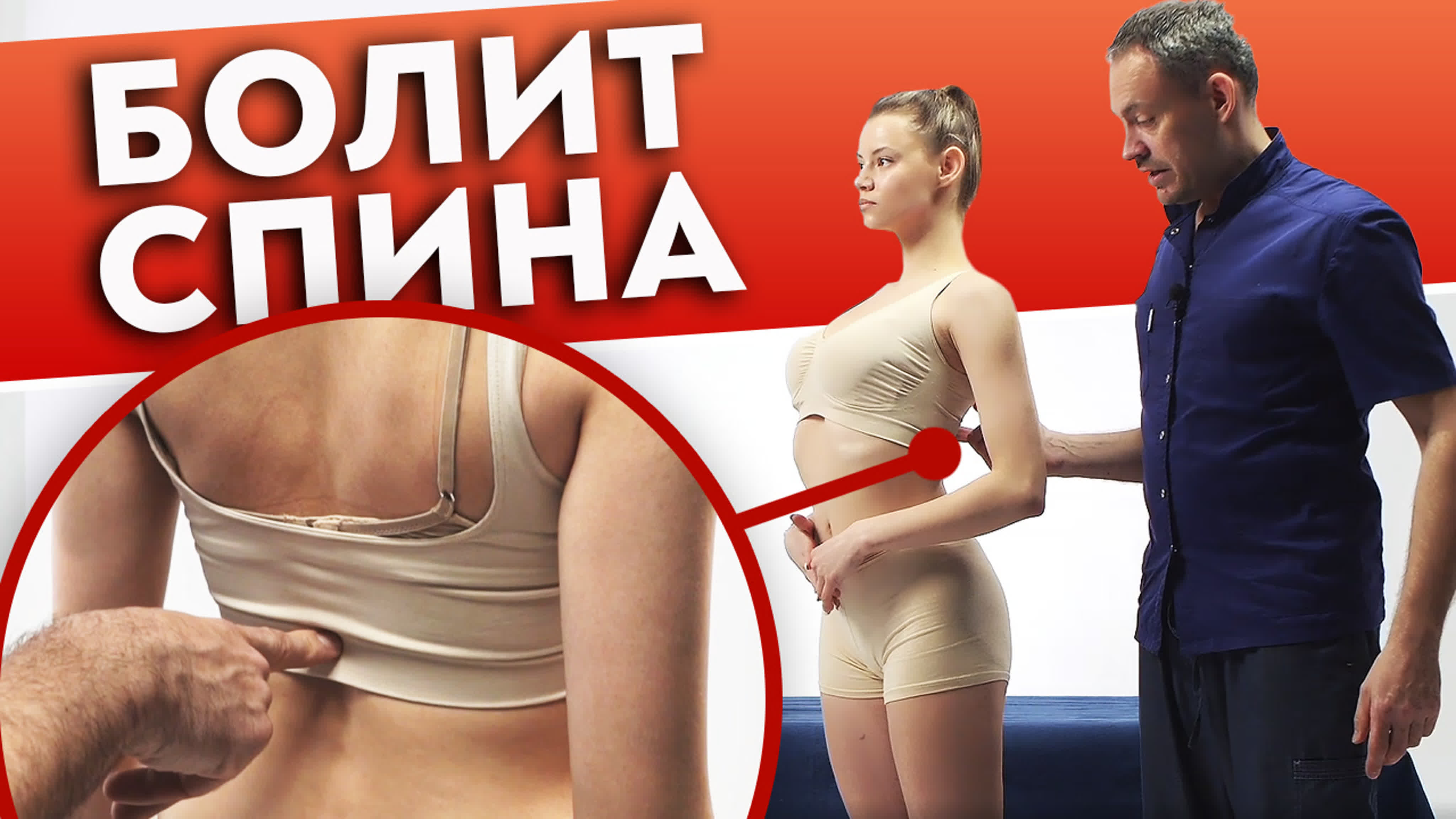 вывалилась пизда 