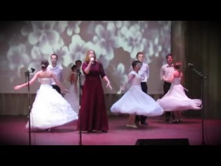 Анастасия рыбина и ансамбль сударушка касторенского района падам