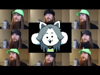 Undertale temmie village (acapella, smooth mcgroove)