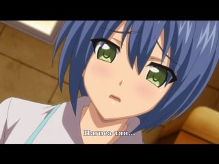 Hentai хентай 18 wanna spartansex spermax [2,02]