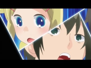 [akatsukifansub] denki gai no honya san 03