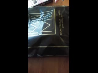 Видео обзор комплекта idee