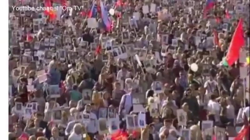 Бессмертное победобесие