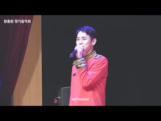 4k [샤이니키] 191212 현충원 정기음악회 all i want for xmas is y o u +울면 안 돼 shinee key 직캠 fancam [meltinsmile]