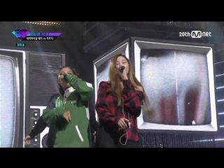 [clip] tiffany cut (unpretty rapstar 2/151106)