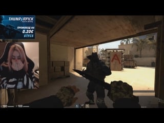 Gtfobae о сексе, первый секс гтфобае