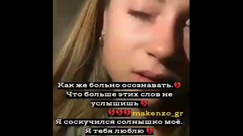 Stroki porn video – Love stroki b2enqq7axck mp4