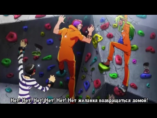 【nanbaka op】 hashiguchi kanaderiya hugs the super ball rin! rin! hi! hi! (rus sub)