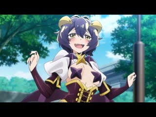 Тизер mahou shoujo ni akogarete