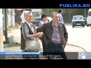 Panamera porn video – Запорожец врезался в porsche panamera