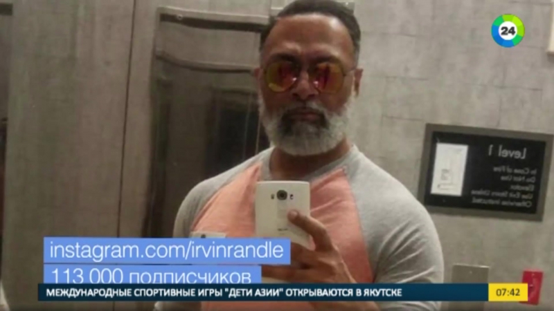 Instagram покорили пожилые иконы стиля