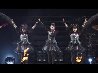14 babymetal ijime, dame, zettai (live at wembley arena 2016)