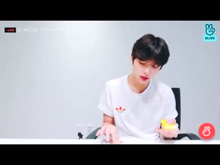 Love me harder dongpyo