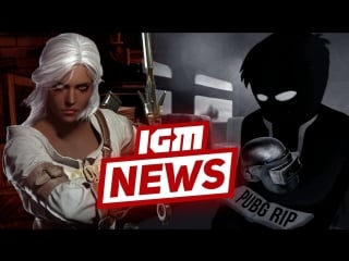 Igm news закат pubg и экранизация beholder