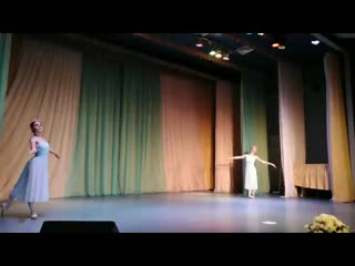 Две жемчужины