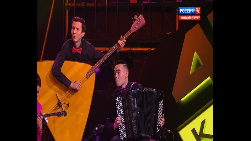 Ансамбль русских народных инструментов "креатив" hello, dolly квартет 4х4