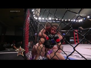 Invicta fc 25