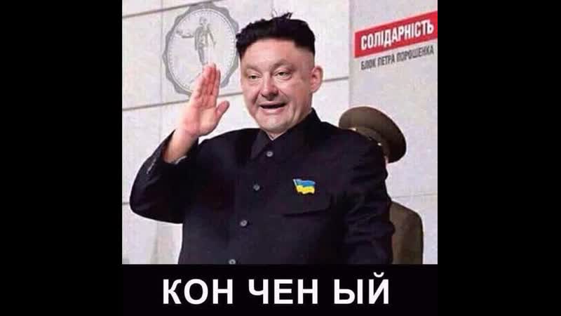 Дупа горит не знает что делать уже свинья!😂😂