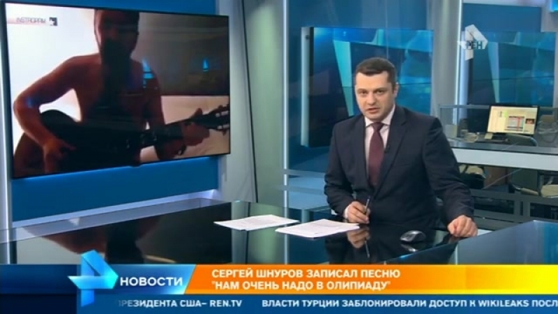 Cas возобновил рассмотрение иска олимпийского комитета россии