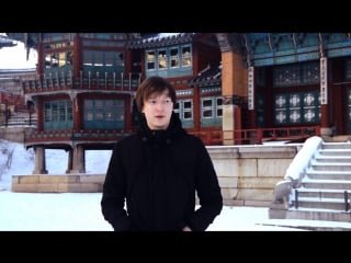 Diamondprox о сеуле и корейском solo queue