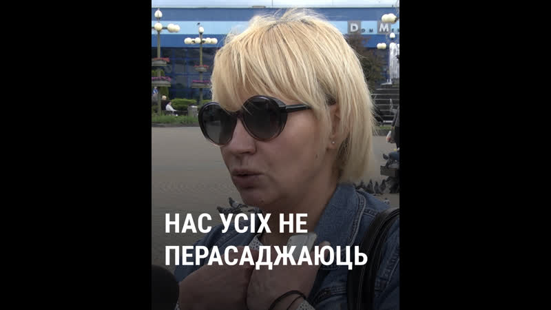 Рэакцыя на словы лукашэнкі пра «карусэль» у чарзе на подпіс