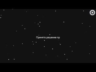 [hell door] новая роль шериф в among us!