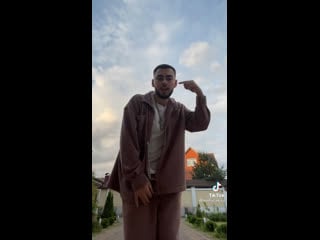 Guma temnee метели (тик ток)