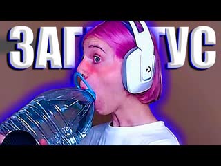 Причмокус и заглотус заходят в бар…