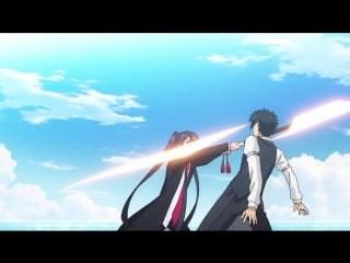 Uq holder