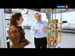 Вопрос времени квант всемогущий