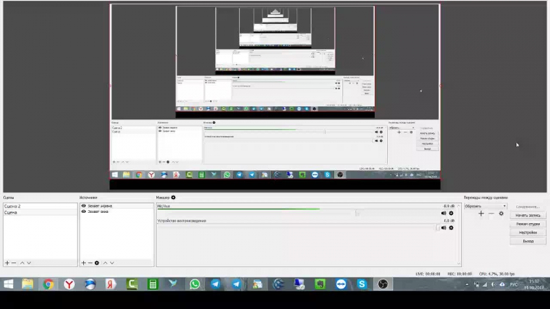 Онлайн торги на бирже по методу vsaprofi scalping