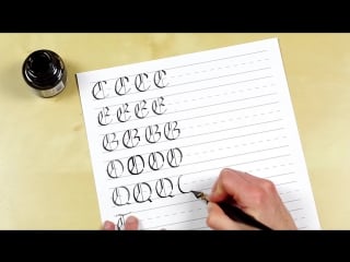 0403 practice the curve stroke letters in uppercase