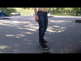 Ramses on skate fs flip