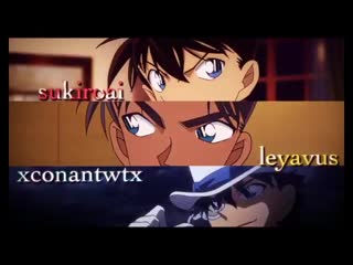 Detective conan ⊱ vine ⊰ kudou shinichi(conan edogawa) x heiji hattori x kaito kuroba(1412)