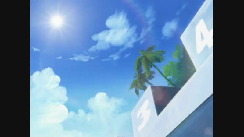 Фруктовый кубок 1 русская озвучка