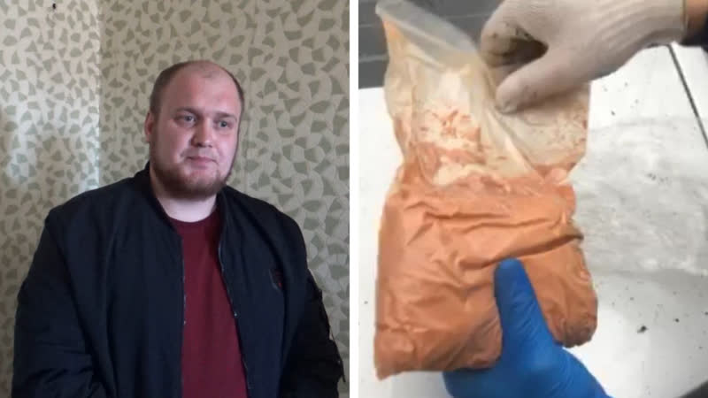 Молодые закладчики сдали босса барыгу