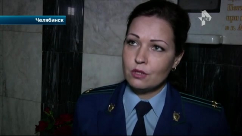 Прокуратура заинтересовалась элитным коттеджным поселком у озера под челябинском