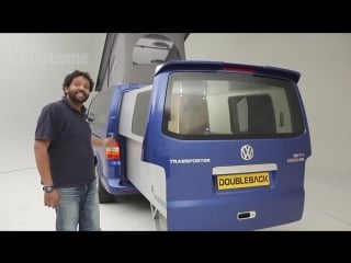 Машина для путешествий