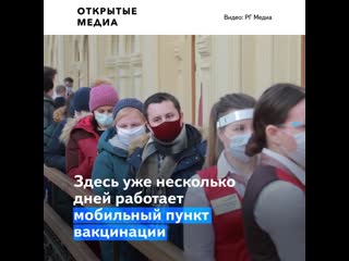 Актёр сергей гармаш с женой сделали привиу от ковида в гуме