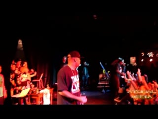 Outlawz live in tivoli dublin secrets of war last muthafucka breathin