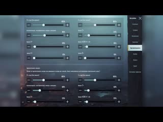 [friko] пубг мобайл настройка чувствительности в pubg mobile играй как про игрок в пубг!!! (стреляй как про)