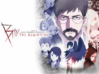 Трейлеры к фильмам | би начало | b the beginning | trailers for films