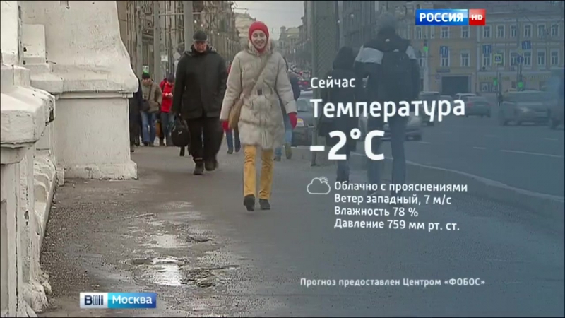 Мчс предупреждает о сильном ветре в москве