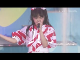 Shiritsu ebisu chuugaku kindan no karma